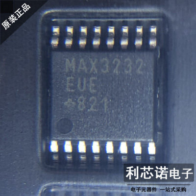全新进口MAX32EUE+TSSOP