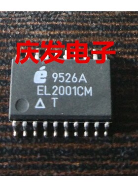 进口 EL2001CM EL2001 贴片SOP