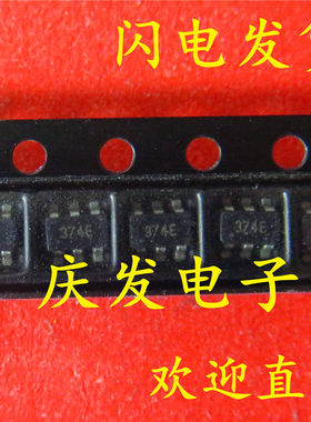 全新 HMC374ETR HMC374E 丝印374E SOT23-6 质量保证可直拍