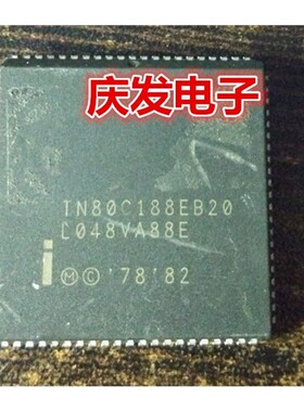 全新 TN80C188EB20 PLCC 可直拍