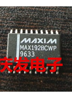 全新进口 MAX192BCWP 模数转换器 SOP20 可直拍
