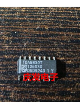 全新 TDA9830T SOP