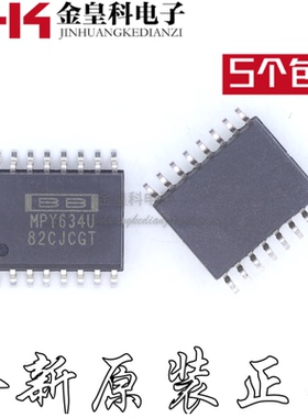 MPY634 MPY634U SOP16封 全新 热卖质量好