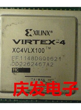 拆机带板 XC4VLX100-11FF1148C XC4VLX100-FF1148 BGA 可直拍