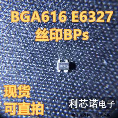 BGA616E6327丝印BPsSO