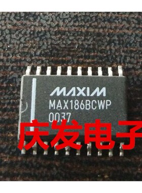 进口正品 MAX186BCWP SOP20 可直拍