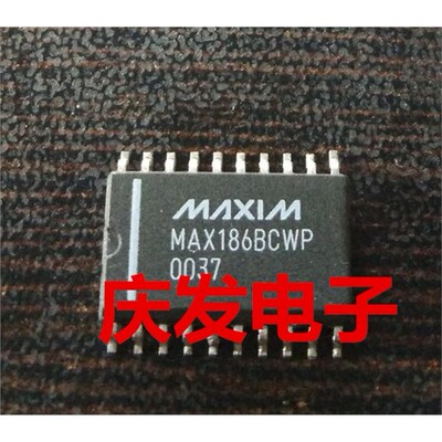 进口正品MAX186BCWPSOP