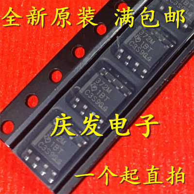 进口TLC372MDRSOP-8可