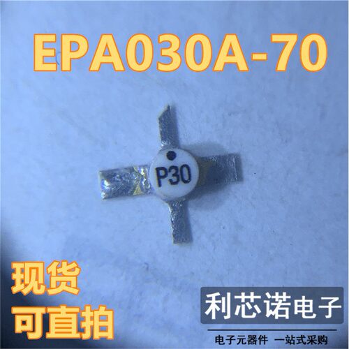 EPA03-70丝印SO封装XCE
