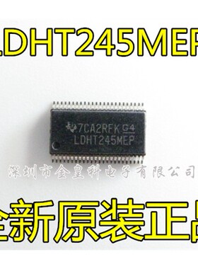 CLVCH16T245MDGVREP LDHT245MEP TVSOP-48 全新拍
