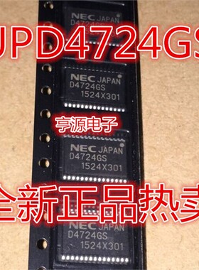 D4724GS UPD4724GS UPD4724GS-GJG-E2 D4723GS UPD4723GS SSOP30