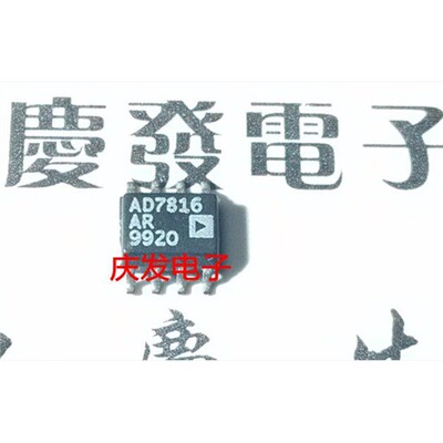 进口AD7816ARZSOP可直