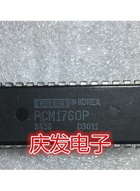 进口 PCM1760P PCM1760 DIP28 可直拍