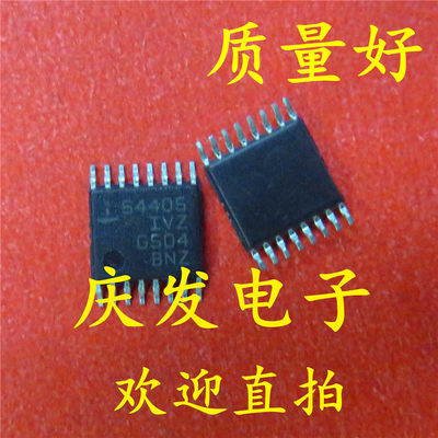 进口ISL5440VZTOP-16可