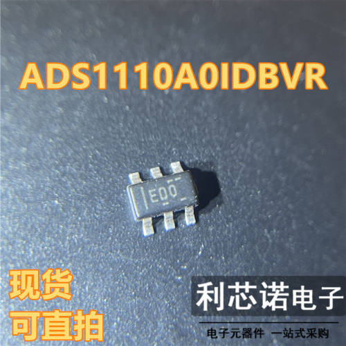 进口ADS0IDBVREOT23-6