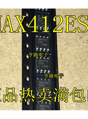 MAX412ESA MAX412 MAX412CSA  SOP-8 集成电路 IC芯片 供应