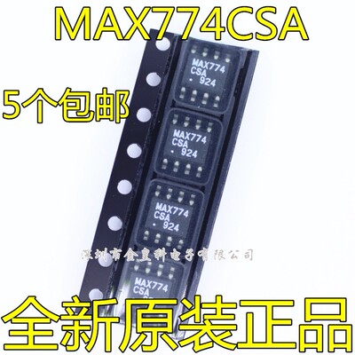 MAX774CSE逆变直流控制