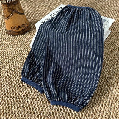 纯棉条纹防脏护袖一对装