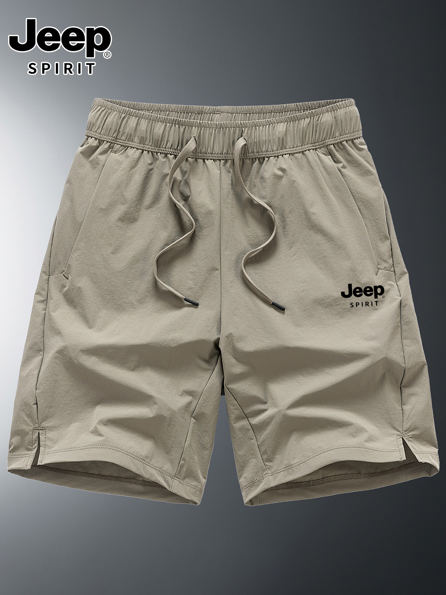 Мужские шорты JEEP Jeep shorts, новинка 2025 года, летние быстросохнущие эластичные брюки из ледяного шелка свободного кроя, прямые брюки с пятью точками Изображение 1