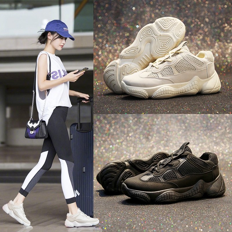 ins超火老爹鞋女2020秋夏季新款韩版原宿百搭学生休闲运动跑步鞋|ruв категории Женская обувь, низкий чистка - от Buy2taobao.com для оказания профессиональной услуги покупки агента Taobao