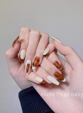 HopeYngEnergy纯手工穿戴甲高级奶白琥珀晕染手工美甲成品