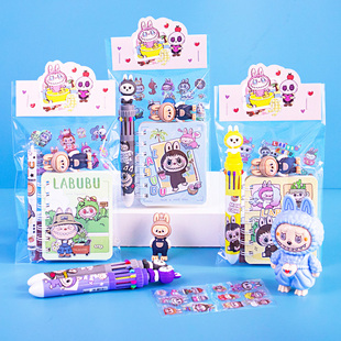 拉布布生日礼物伴手礼幼儿园全班奖励盲盒小朋友奖品开学仪式感