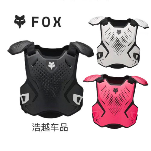 新款美国FOX护甲R3护肩护具背心越野摩托车山地车MX骑行成人
