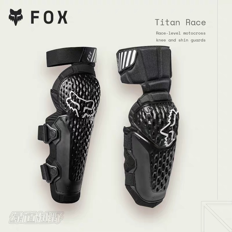 新款美国FOX TITAN成人儿童护膝护肘骑行护具摩托山地车