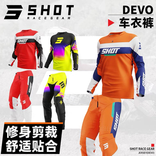 新款 DEVO越野赛车服车衣裤 骑行套装 越野摩托耐磨舒适 法国SHOT
