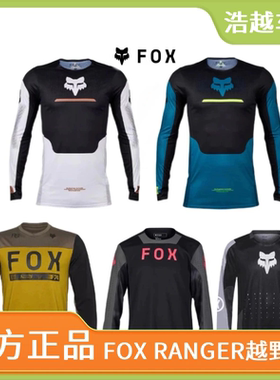 美国FOX骑行上衣越野摩托车骑行服 林道场地拉力机车山地车赛车