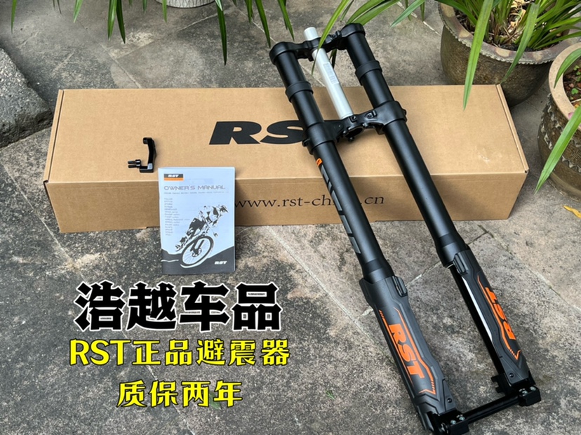 2024款RST速降前叉KILLAH气压29寸山地车DH探骊轻蜂x前叉避震器