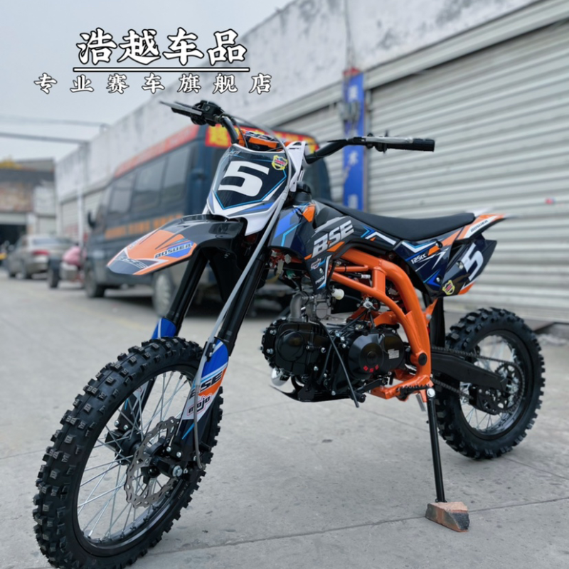 新款波速尔125 宗申125cc卧制发动机儿童青少年入门专业场地车