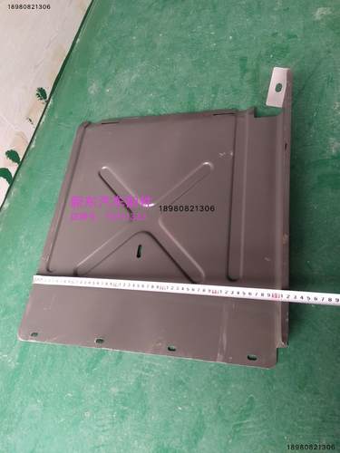 前后轮挡泥板挡泥皮重汽王牌原厂