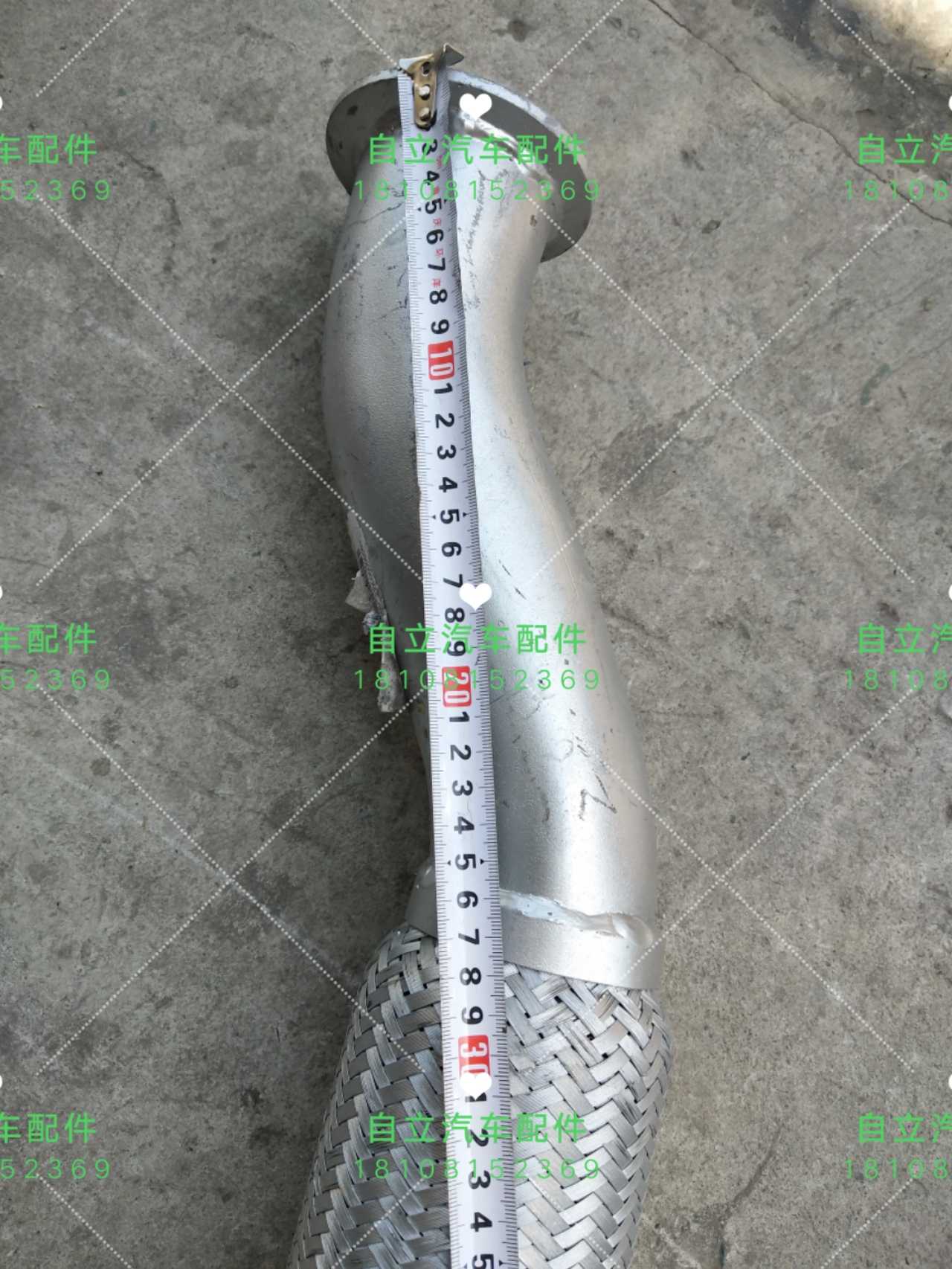 重汽汽车配件737 757 777排气管接头消声器弯管排气管122401