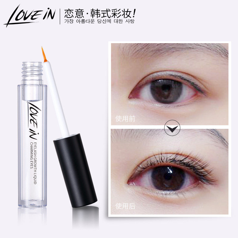 Eyelashes Growth medium waterproof Lengthening Thick Eyebrow Grow Jet black Curl nourish quality goodsin the Makeup/Perfume/Beauty tools , Mascara/Eyelash growth medium  category - from Buy2taobao.com to provide professional Taobao agent buy service