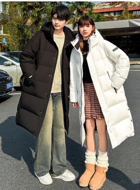 【甜甜粉丝专享】新款情侣连帽长款羽绒服过膝保暖加厚抗寒24008