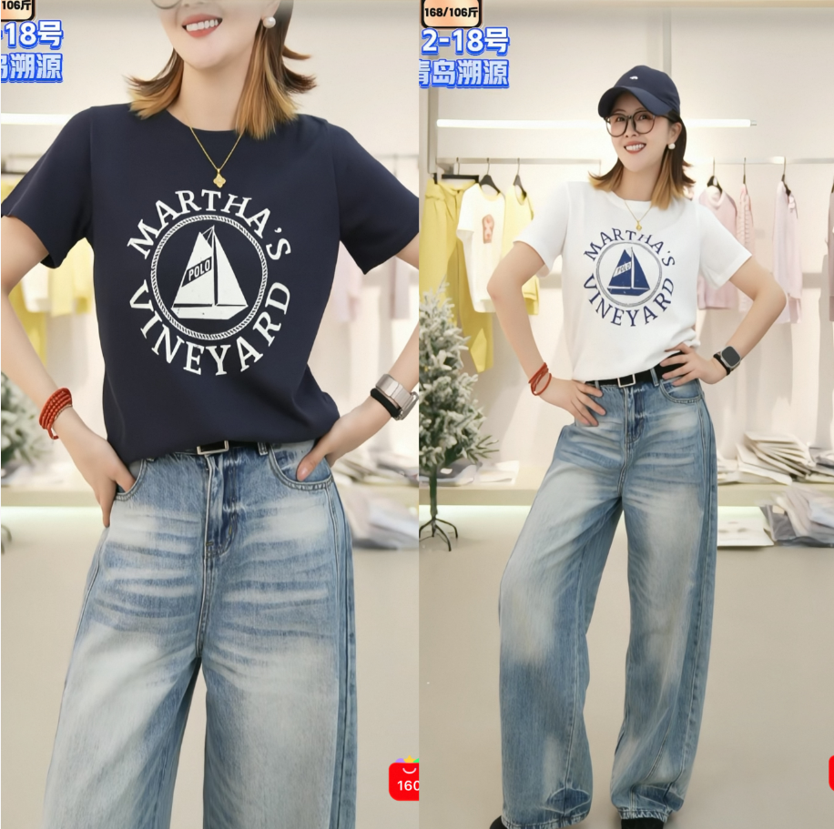 【大潘专享】韩系休闲百搭短袖简约显瘦帆船项链T 6XL15