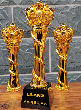 荣誉皇冠金色金属奖杯定制创意高档舞蹈纹绣女神化妆师定做奖年会