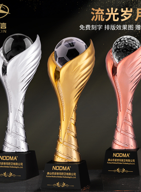 树脂奖杯水晶定制定做创意金银铜金属经销商授权牌表彰颁奖纪年会