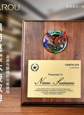 授权牌定制定做水晶奖牌奖杯制作黑胡桃实木金箔证书荣誉加盟年会