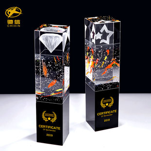 牛年奖杯  定制炫彩3D内雕授权牌定做颁奖退休纪念品优秀员工年会