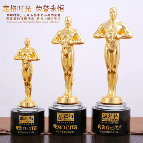 奥斯卡小金人奖杯定制月度奖杯制作麦穗冠军奖杯免费刻字业绩冠军