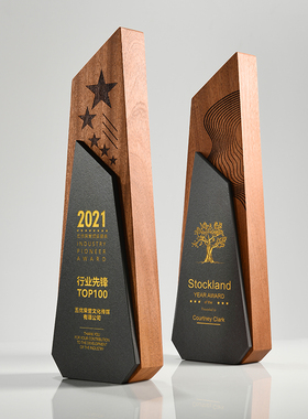 水晶奖杯定制创意奖杯大理石奖牌定做荣誉牌授权牌优秀员工颁年会