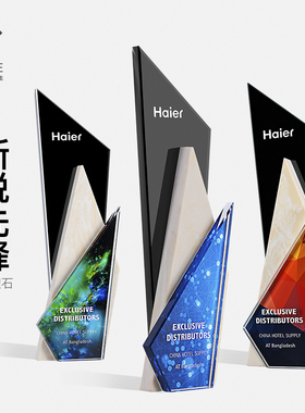 创意高端大理石水晶奖杯定制定做彩印商务年会团队冠军荣誉纪年会