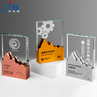 创意水晶奖杯2021新款 刻字颁奖 奖牌定制创意刻字金属金银铜冠亚季