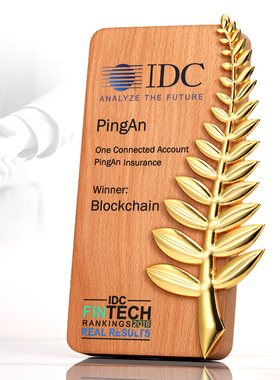 实木奖牌授权牌定制定做创意制作木证书荣誉牌匾刻字冠军奖杯年会