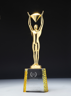 钻石金属奖杯水晶定制创意年会颁奖奥斯卡小金人奖牌礼品纪念年会