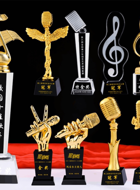 音符音乐奖杯定制金话筒麦克风唱歌练琴比赛主持人演讲好优秀年会