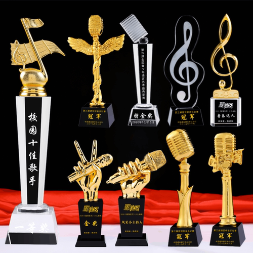 音符音乐奖杯定制金话筒麦克风唱歌练琴比赛主持人演讲好优秀年会
