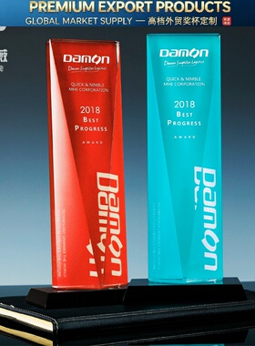 新款大号冠军奖杯蓝色水晶奖杯科技网络创意奖杯颁奖典礼奖杯年会
